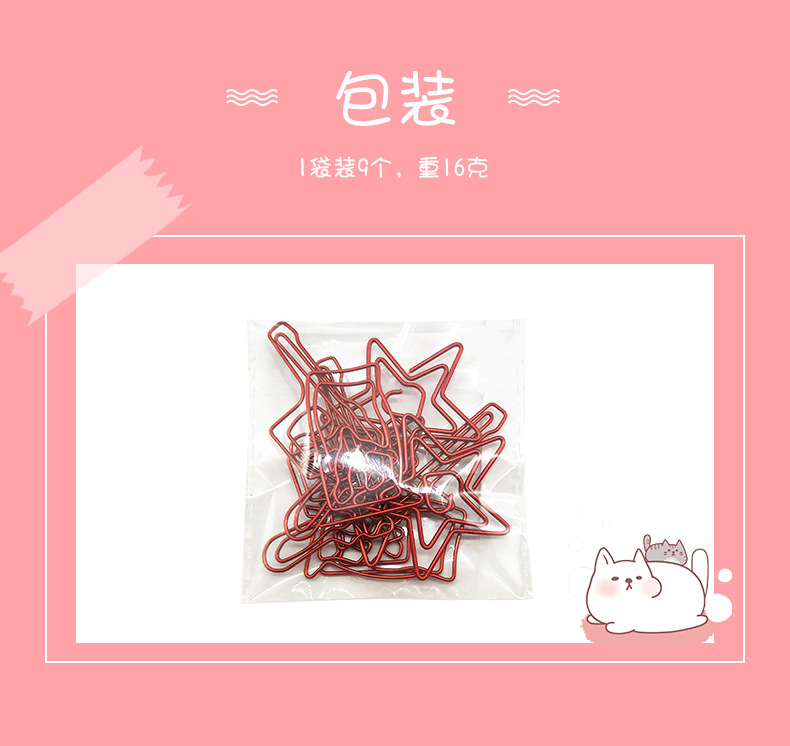 红色革命_11.jpg
