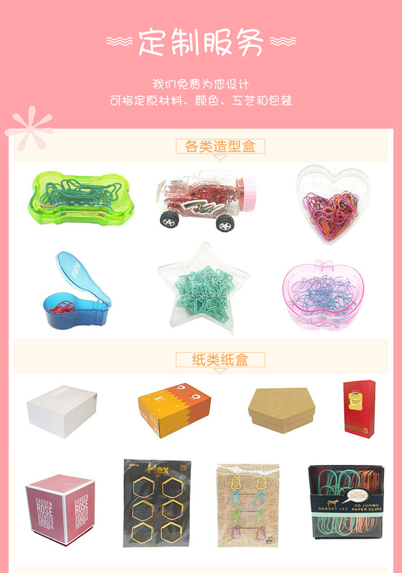 红色革命_12.jpg