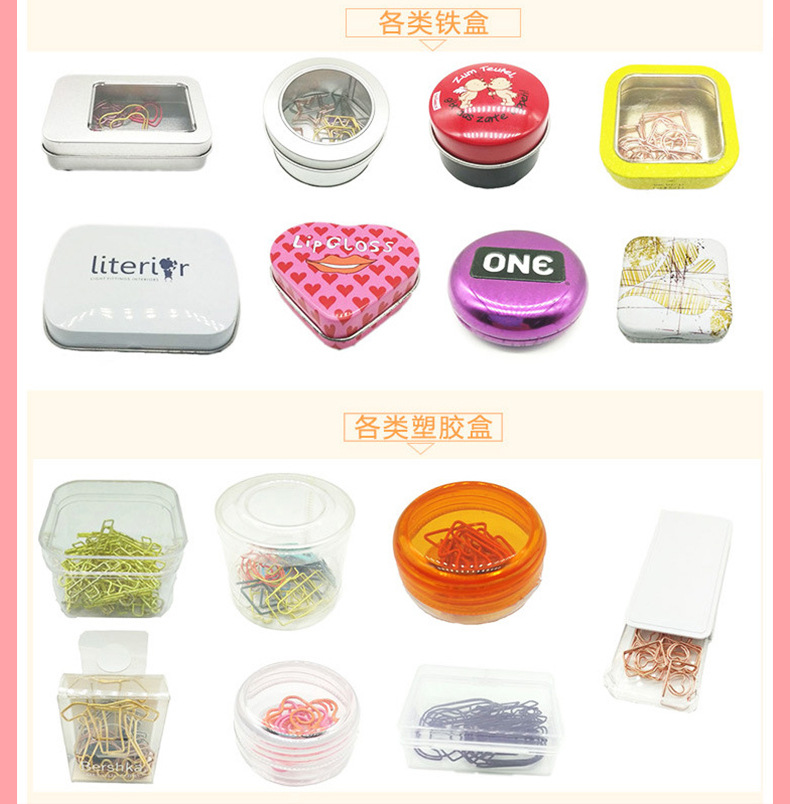 红色革命_13.jpg