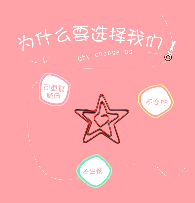 红色革命_10.jpg