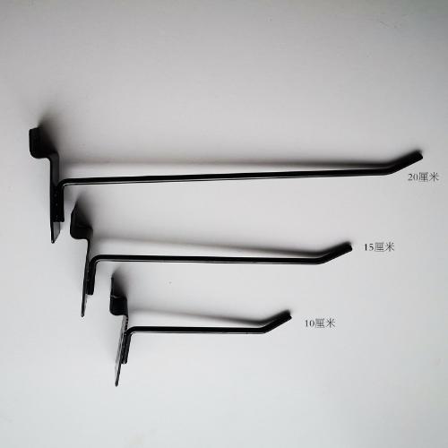 手機配件槽板掛鉤球架衣服飾品文具五金展示掛鉤五珠七珠托架掛鉤