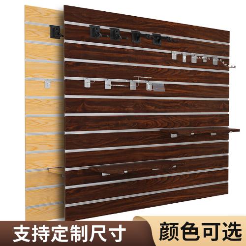 槽板展示架掛牆飾品掛件手機配件多功能掛板貨架吉他掛鉤坑板掛架