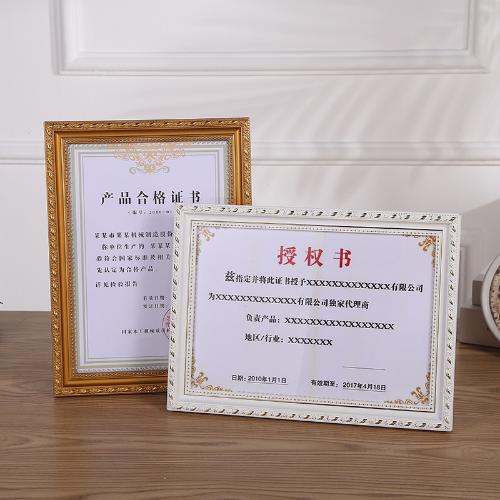 新款桌面相框擺飾畢業畫框結業a4紙樹脂像框架擺放裝裱獎證書