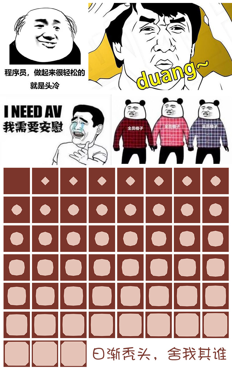 便签-_r6_c1.jpg