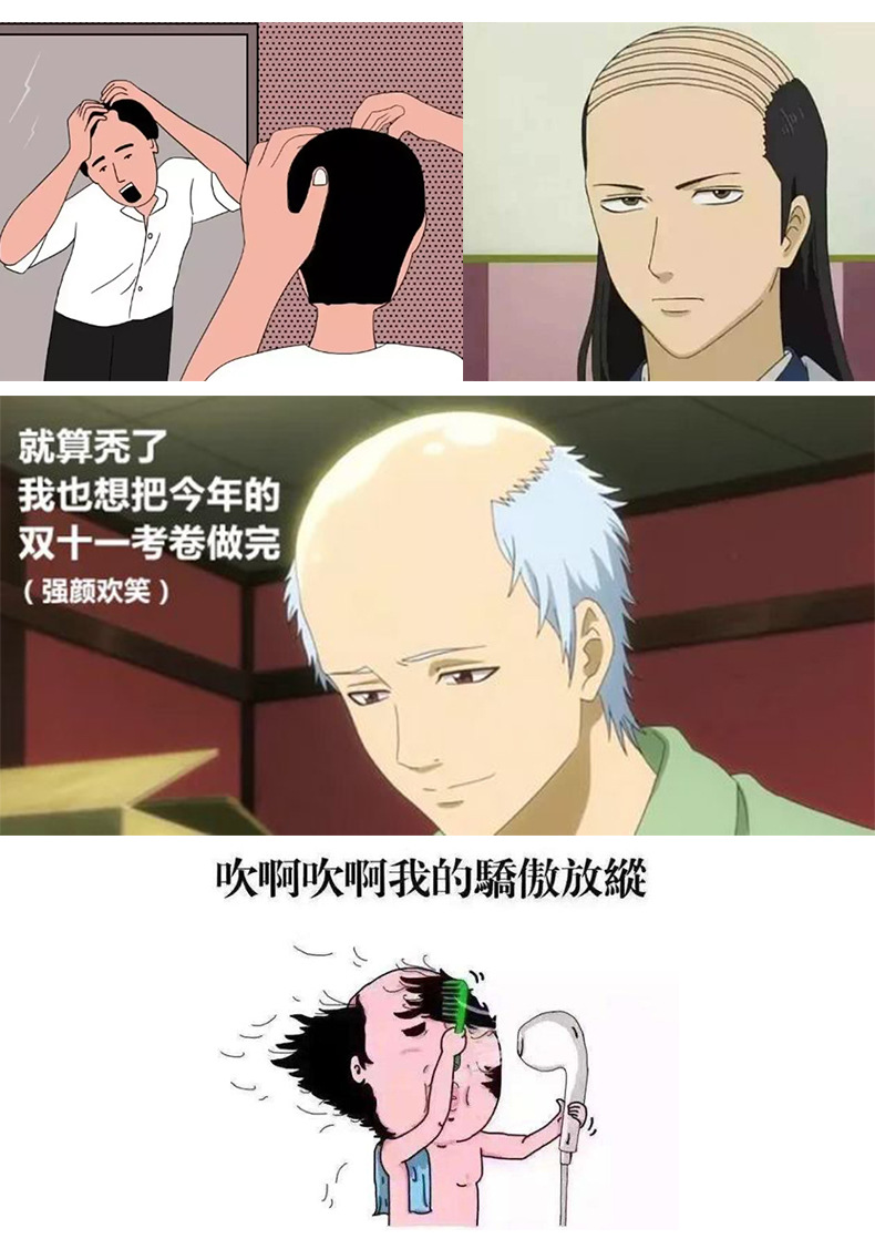 便签-_r5_c1.jpg