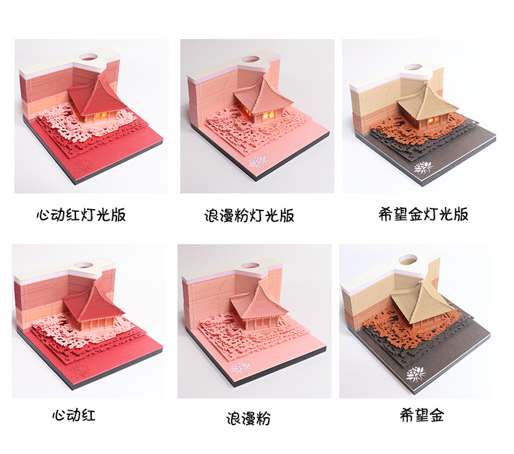 古亭_10.jpg