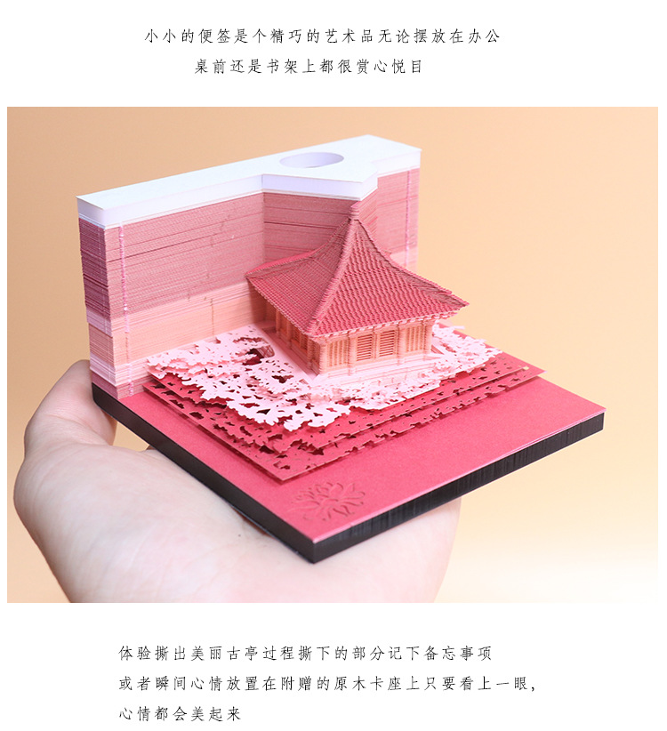 古亭_08.jpg