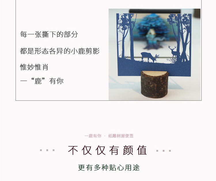 详情页11月2日修改(3)_01.jpg