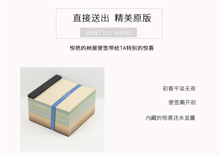 详情页11月2日修改(3)_04.jpg