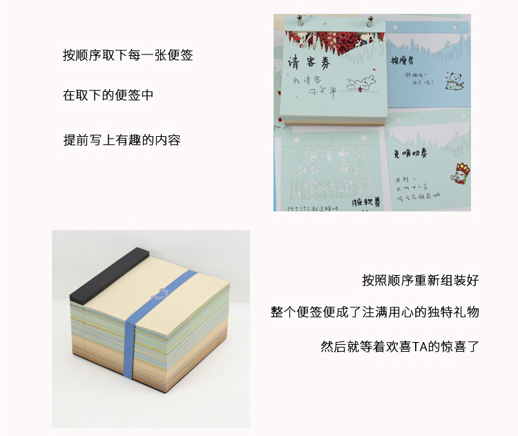 详情页11月2日修改(3)_07.jpg
