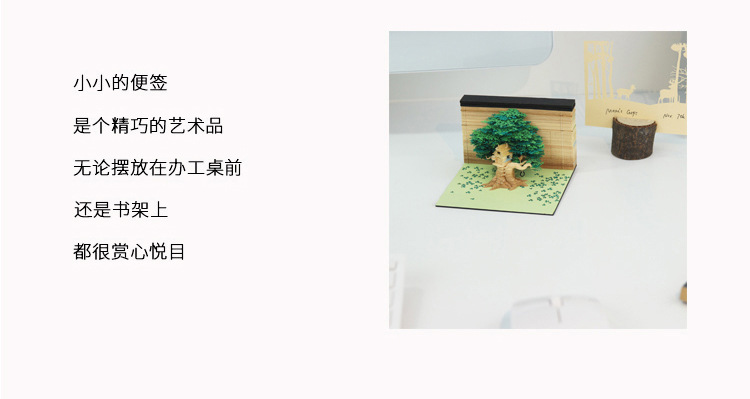 详情页11月2日修改(3)_03.jpg