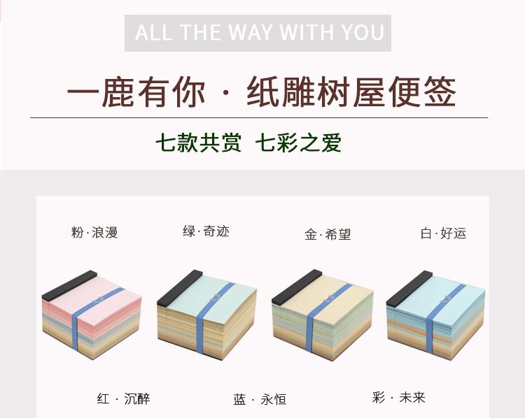 详情页11月2日修改(1)_08.gif