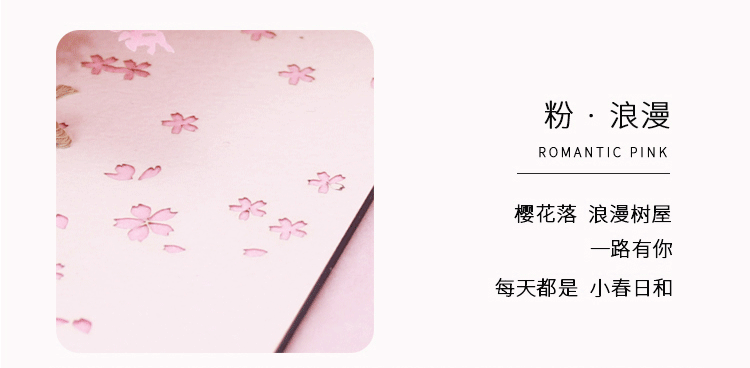 详情页11月2日修改(1)_10.gif