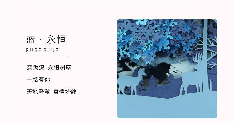 详情页11月2日修改(2)_07.jpg