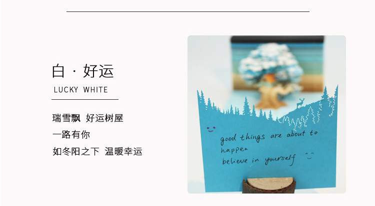 详情页11月2日修改(2)_03.jpg