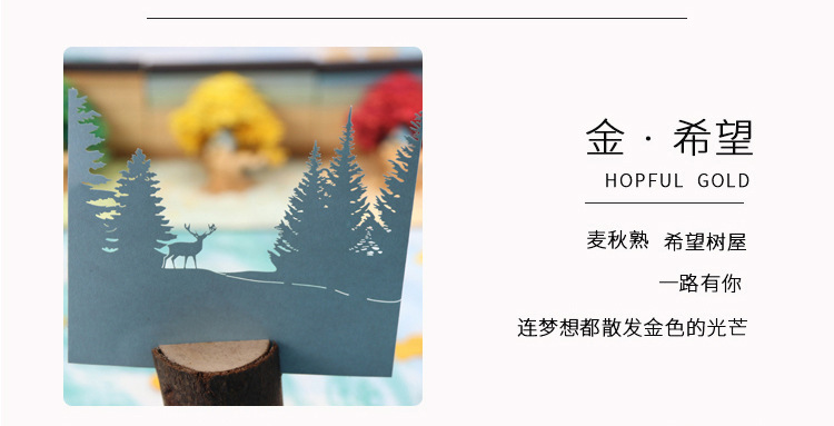 详情页11月2日修改(2)_01.jpg