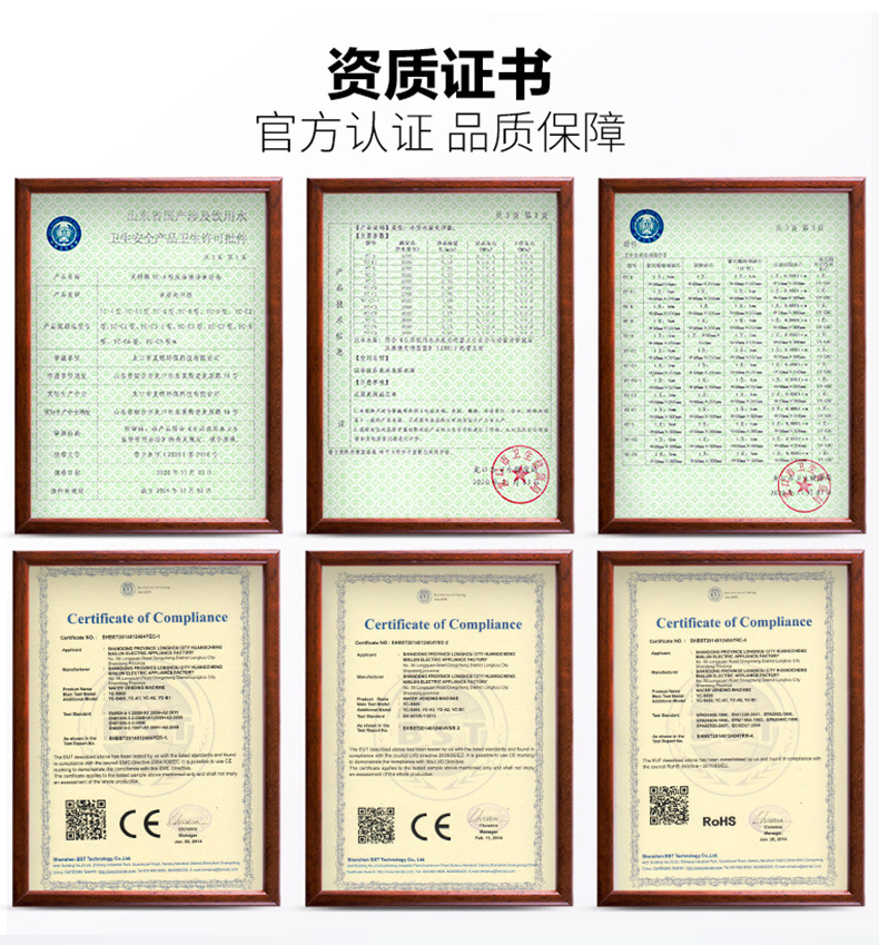 D3详情页新款_03