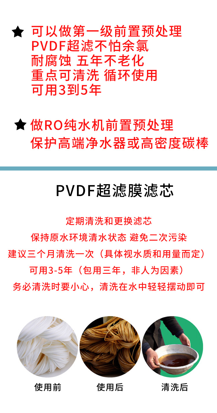 xiangqing_03.jpg