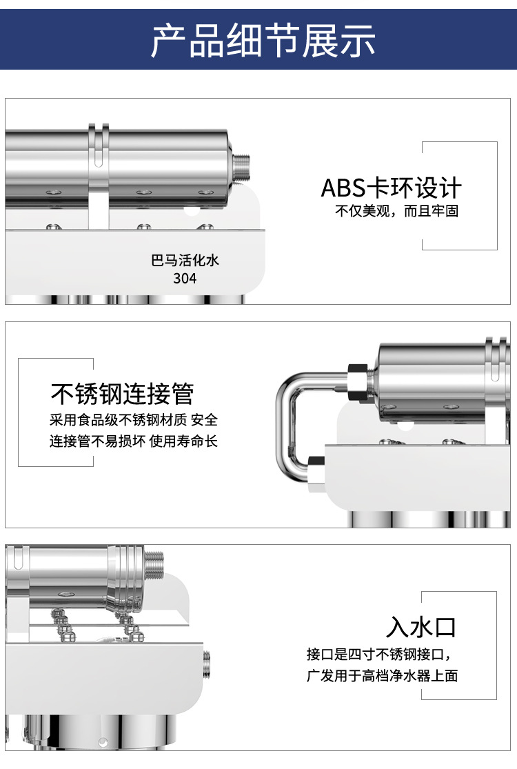 3+2详情_06.jpg