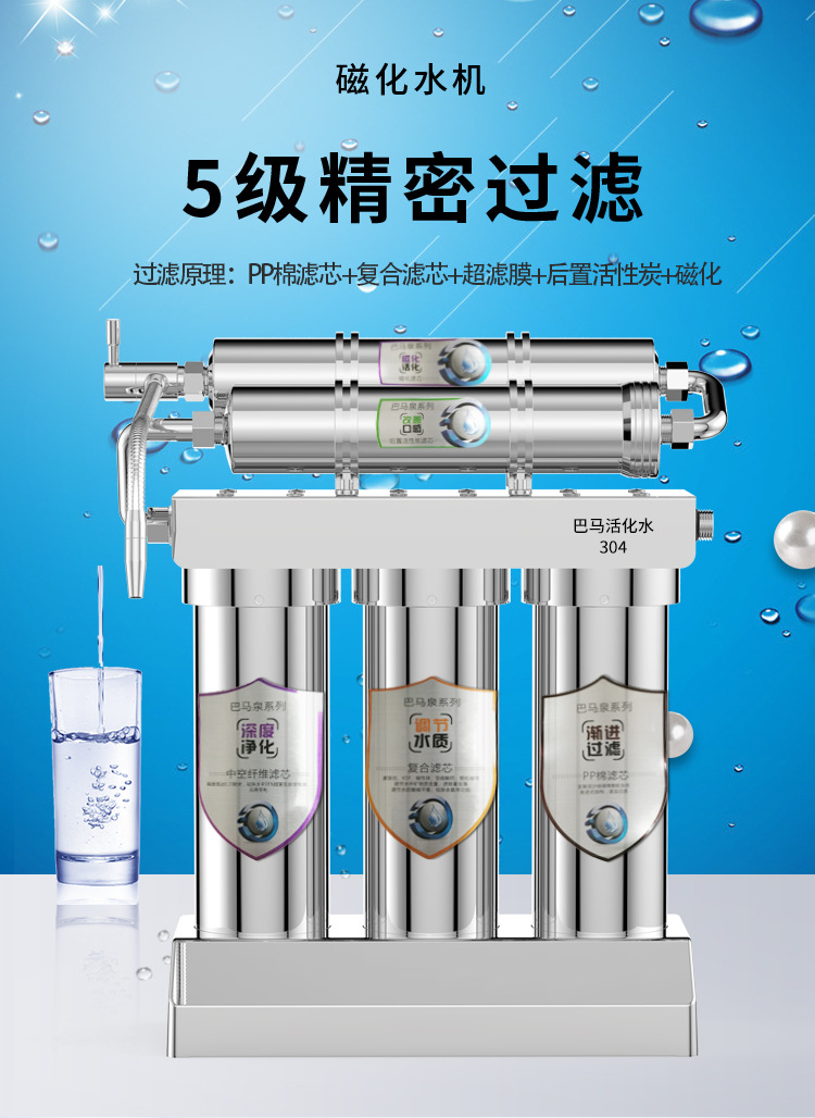 3+2详情_01.jpg