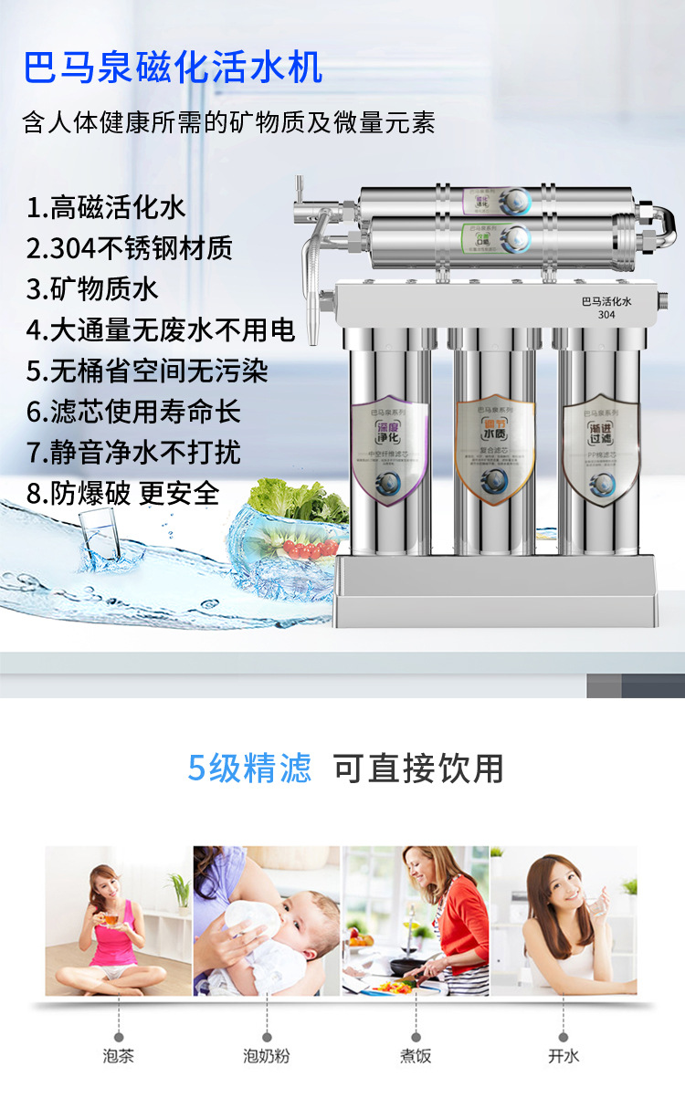 3+2详情_02.jpg