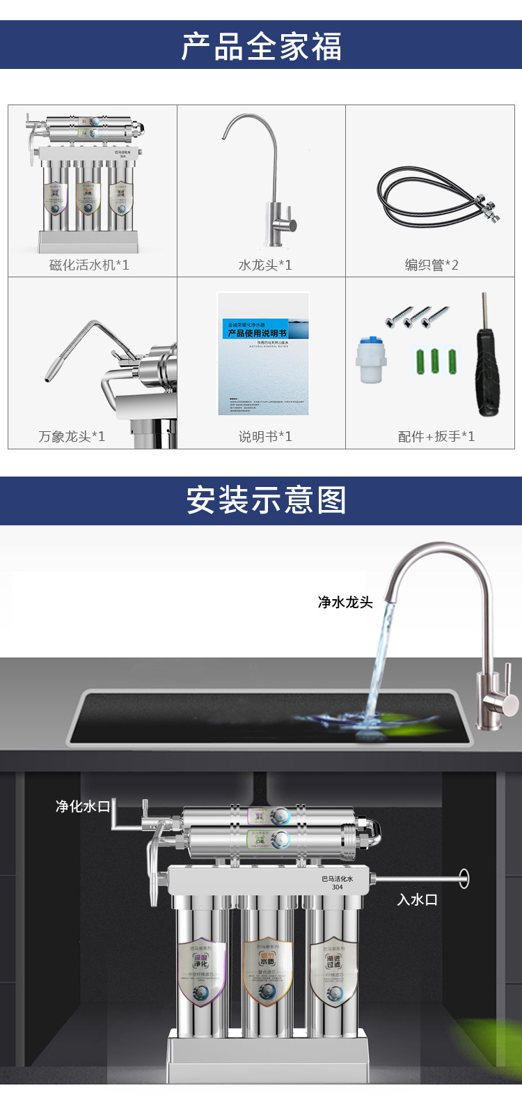 3+2详情_05.jpg