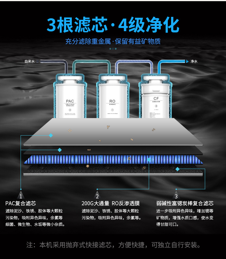 微信图片_20210407112452_10.jpg