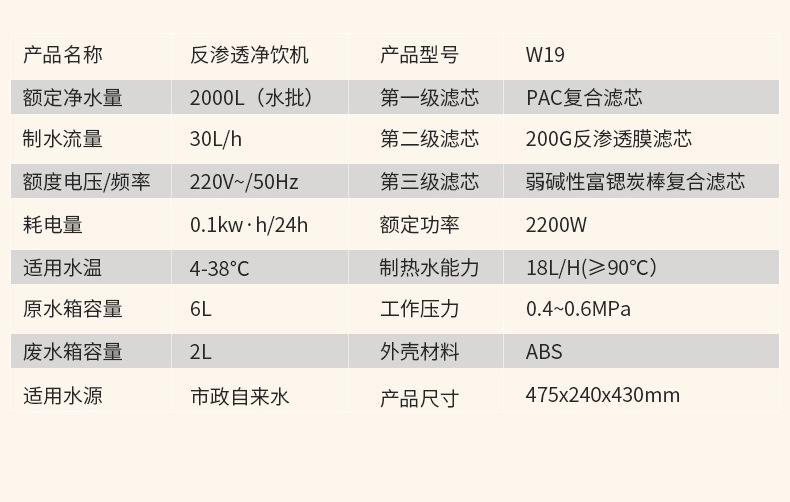 微信图片_20210407112452_20.jpg