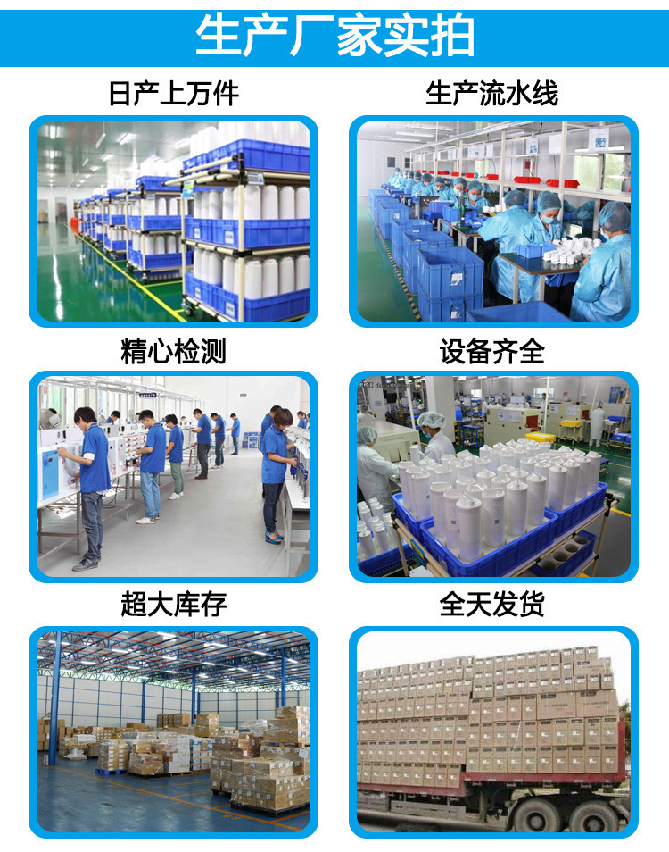 O1CN0197pz7c1C4PN577WU1_!!2978