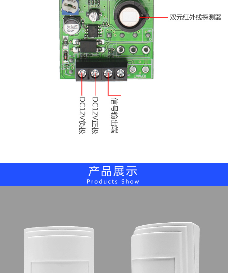 斌特