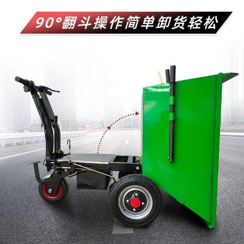 工地電動手推車工程搬運拉沙搬磚翻斗車養殖拉貨三輪車室內小推車