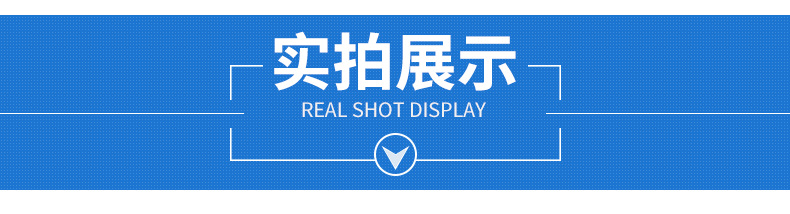 详情_04.png