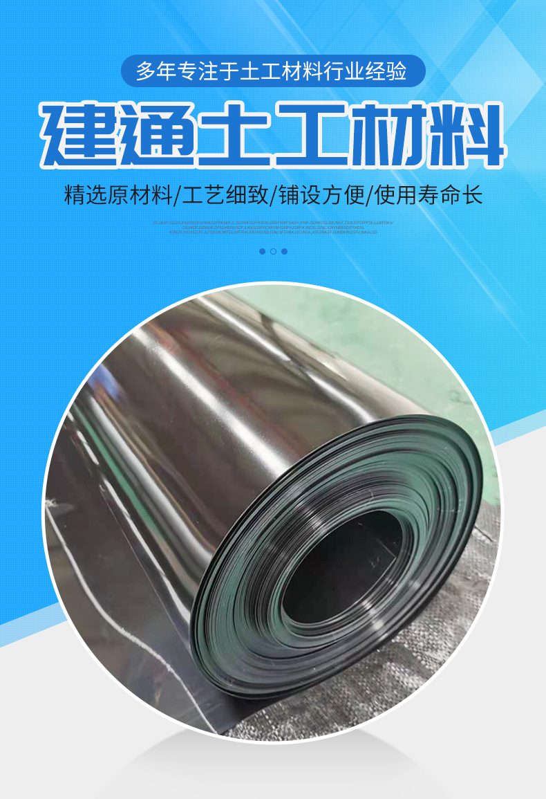 详情_01.png