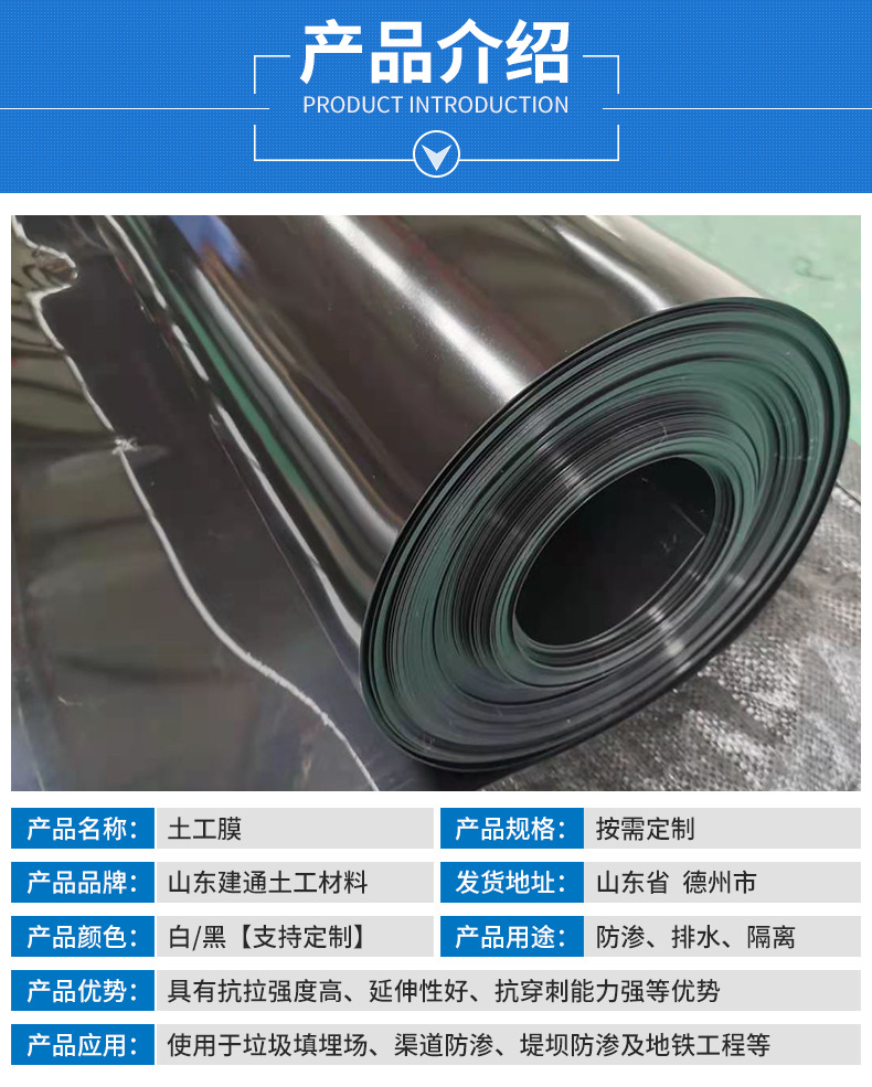 详情_05.png