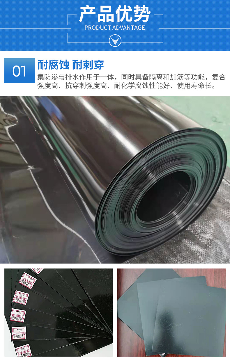 详情_06.png