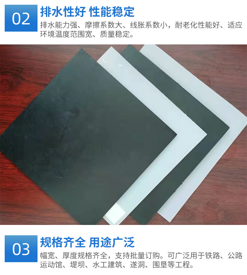 详情_07.png