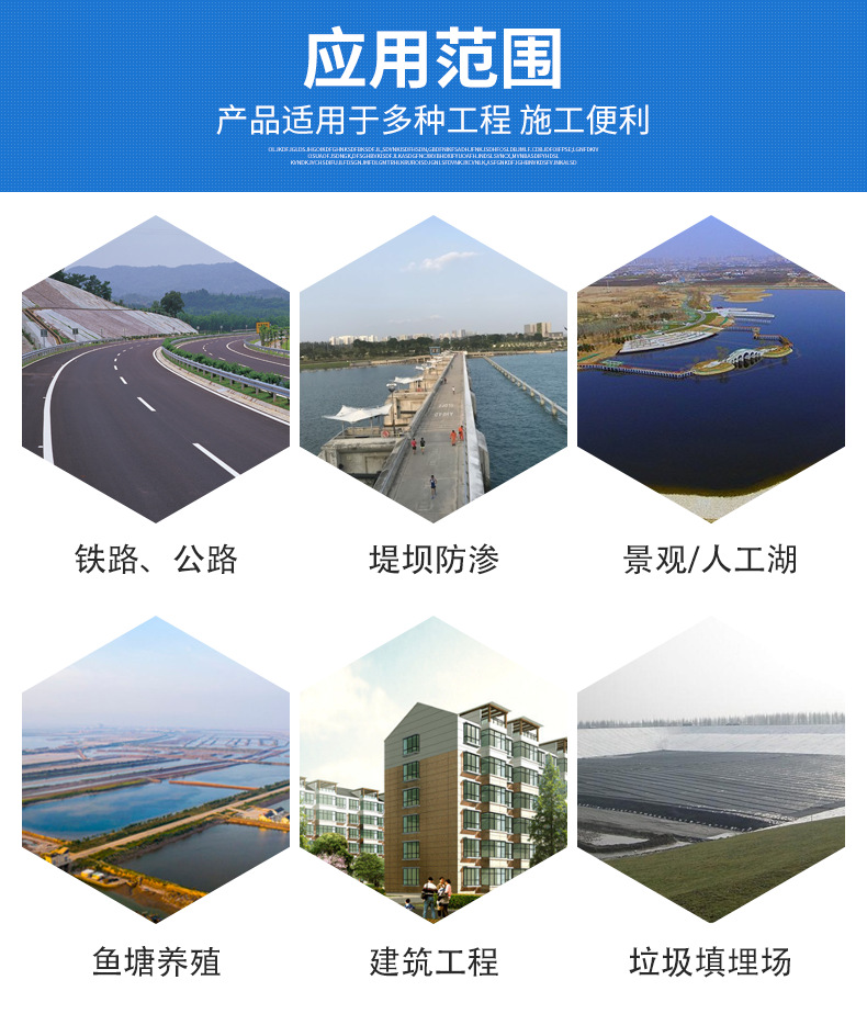 详情_09.png