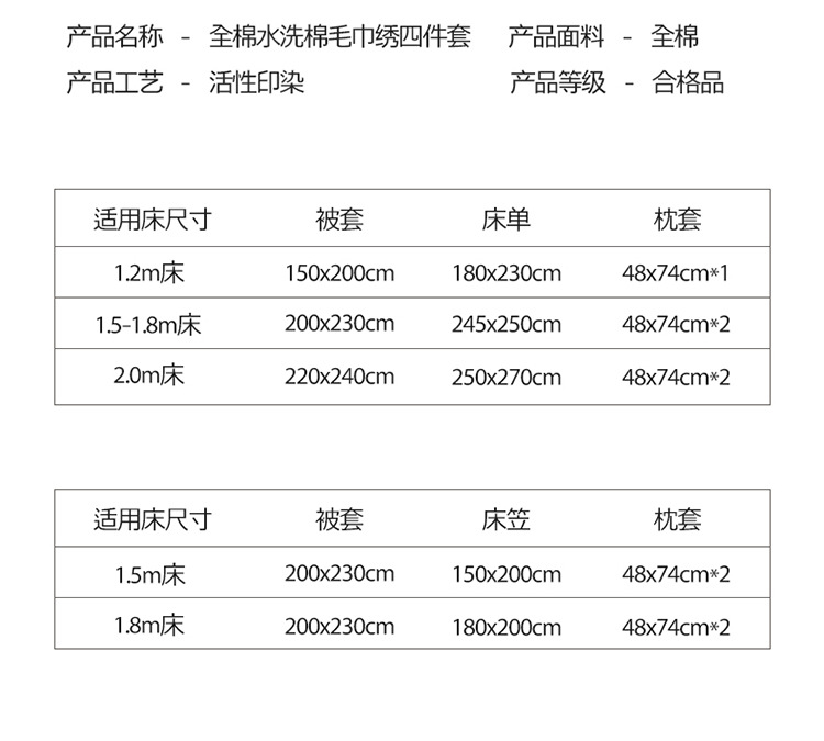 可爱鸭黄_18.jpg