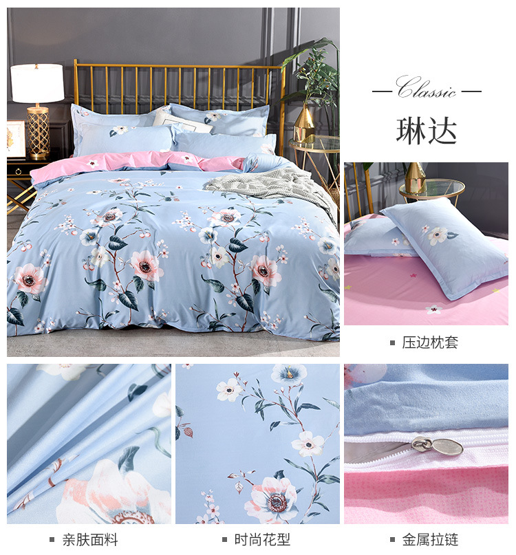 琳达.jpg