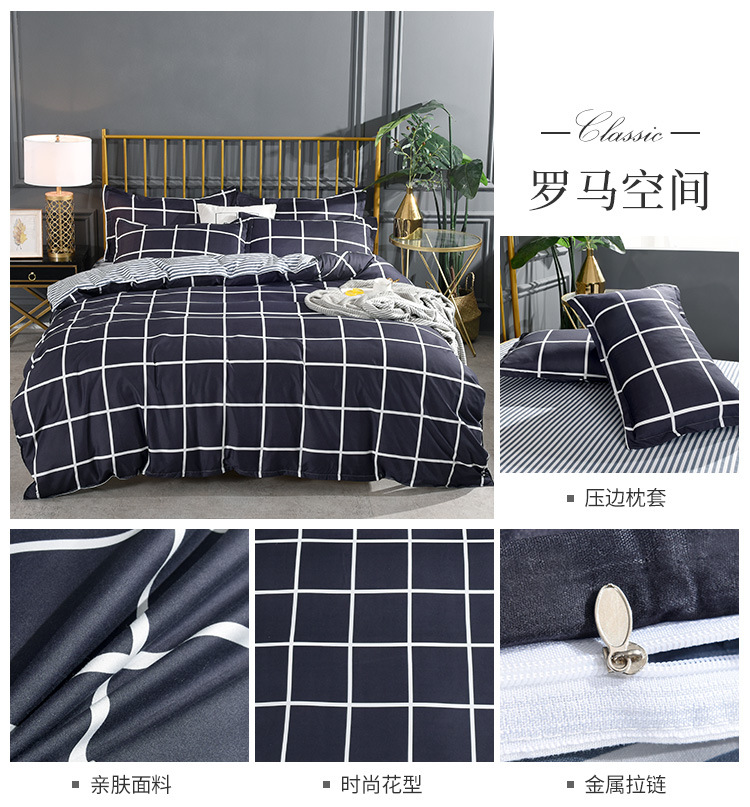 罗马空间.jpg
