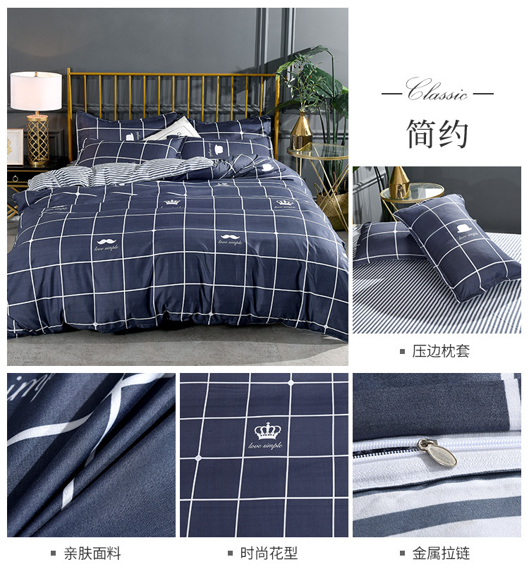 简约.jpg