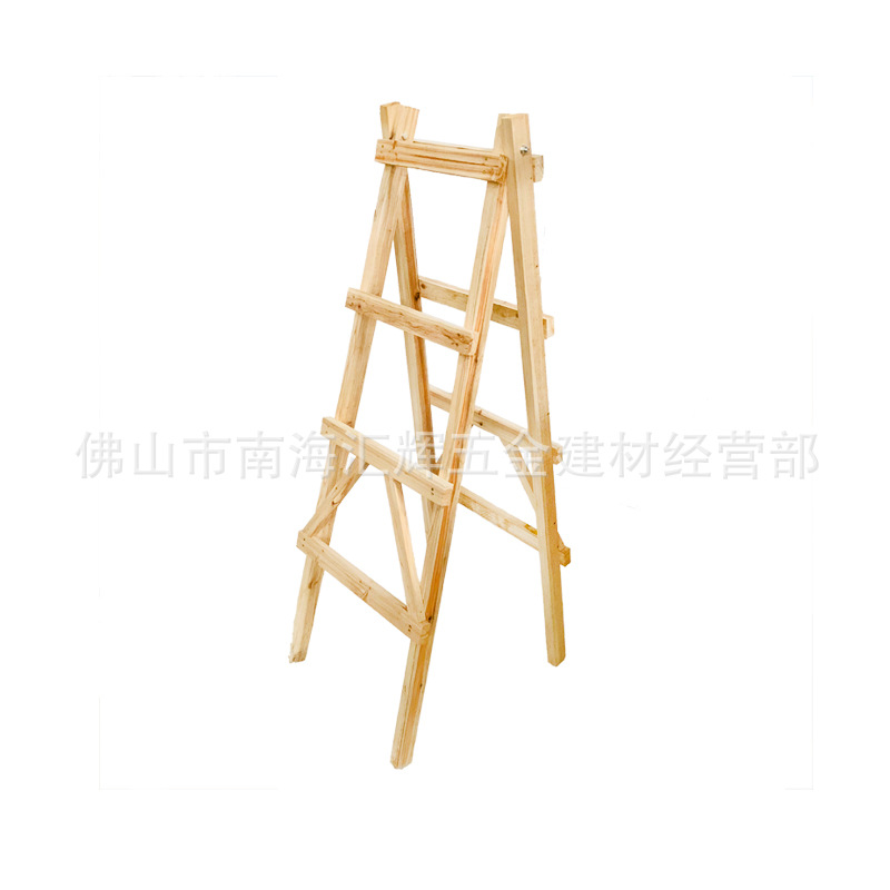 木梯2.jpg