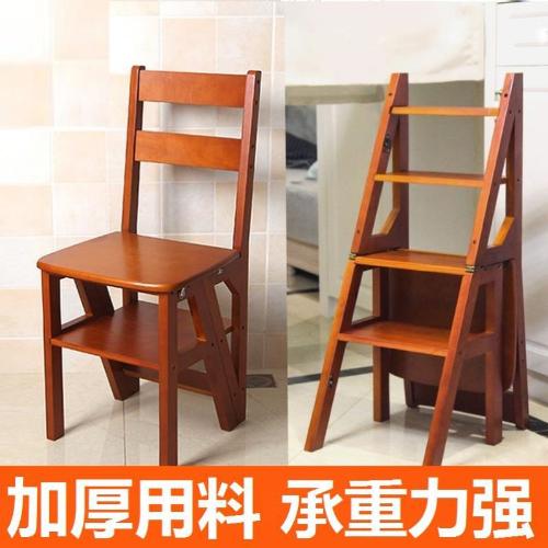 實木多功能升降移動摺疊椅子家用梯子兩步梯凳人字梯矮凳伸縮凳子