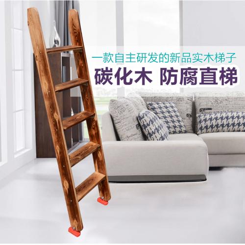 家用簡易木梯小梯子直梯木質閣樓樓梯戶外移動梯登高梯實木梯單梯