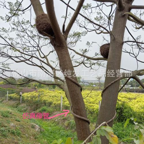 廠直銷 絕緣套管 戶外工程仿樹藤管穿線管 裝飾防老化帶阻燃軟管