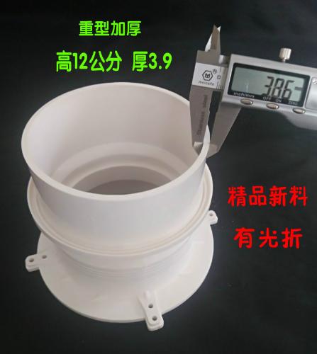 國標加厚 PVC防水預埋套管套筒預埋直接 預埋件 50 75 110止水節