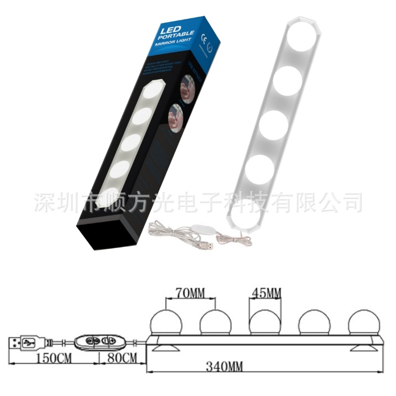 5灯pic_1565355168658.jpg
