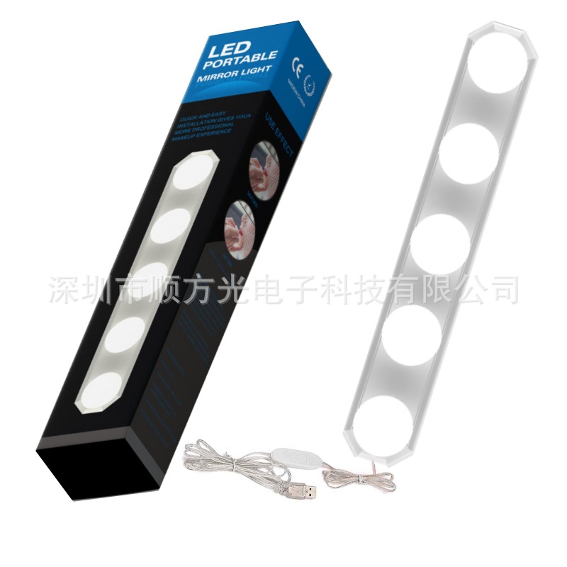 5灯pic_1565351152217.jpg