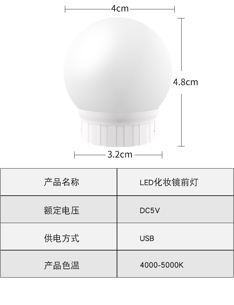 粉色镜子灯--详情-_11.jpg