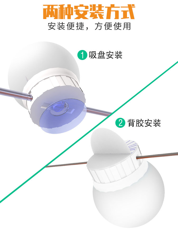 粉色镜子灯--详情-_05.jpg